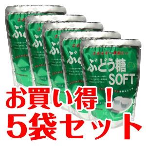 【５袋セット】千歳精糖  ぶどう糖 SOFT （ぶどう糖ソフト）×５袋