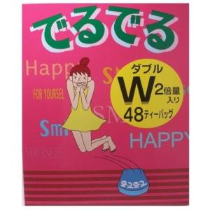 送料無料／3本セット】高麗人参液 30g×3本 ※濃縮した高麗人参エキス
