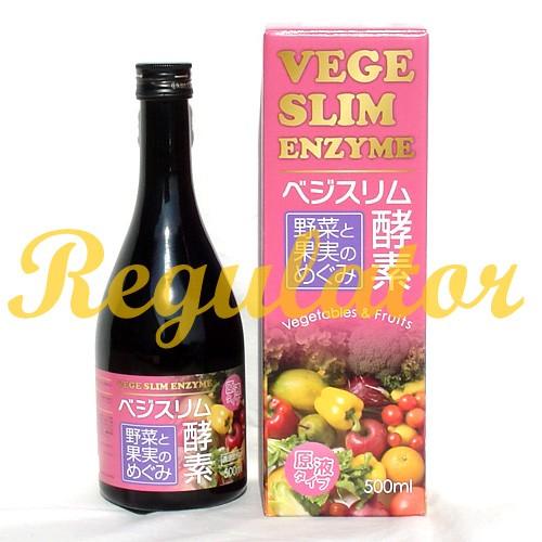 【送料無料】Vege Slim ベジスリム酵素 500ml ※超濃縮／原液タイプ