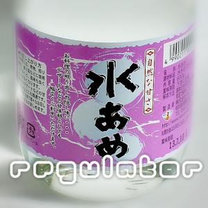 【まとめ買い/ケース販売】 マルミ 水飴(水あ...の詳細画像1