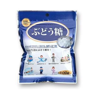 マルミ ぶどう糖 100g  シャキーーン 冴えわたれ 全開ブーストだー
