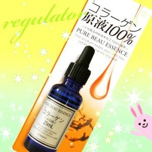 薬師堂 ソンバーユ No.7 60ml : 美と健康のレギュレーター - 通販