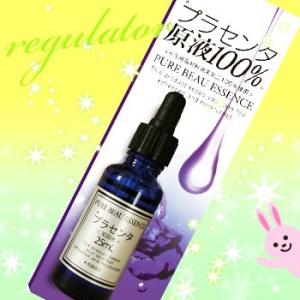 ジャパンギャルズ 薬用VCエッセンス（N） ビタミンC 薬用美白（VC