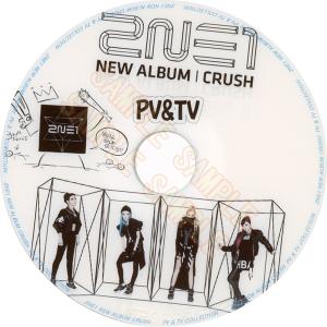 【韓流DVD】2NE1 トゥエニィワン NEW ALBUM CRUSH  PV&TV セレクション★K-POP MUSIC｜rehobote