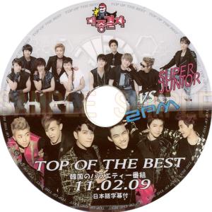 K-POP・アジア 2PM WILD BEAT DVD Amazon.co.jp: 2PM WILD BEAT~240時間完全密着!オーストラリア