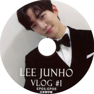 【韓流DVD】 2PM ジュノ【   LEE JUNHO VLOG #1 】EP01-EP05  (日本語字幕) ★ JunHo｜rehobote