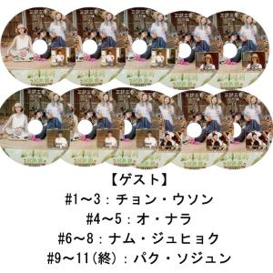 ZE:A ゼア パクヒョンシク ACTOR SERIES SPECIAL EDITION