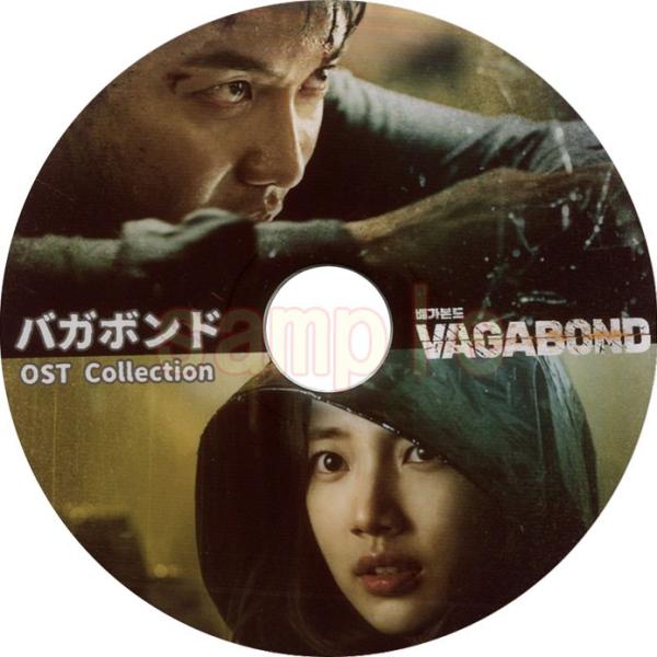 イスンギ / ミスエイ スジ [  バガボンド  O.S.T ] (日本語字幕なし) ★ VAGAB...
