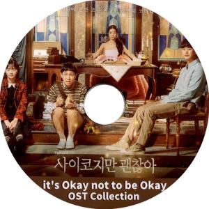 花郎 ファラン [ OST + BEHIND STORY ] 2枚セット ☆韓国ドラマ / BTS