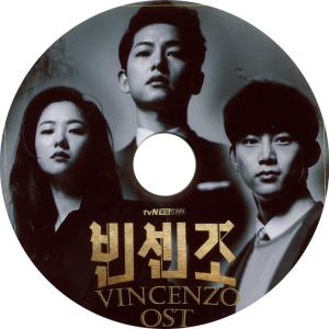 【韓流DVD】ソンジュンギ / 2PM テギョン O.S.T COLLECTION『 ヴィンチェンツォ 』OST COLLECTION　★ / Vincenzo SongJoongGi / 2PM Taecyeon｜rehobote