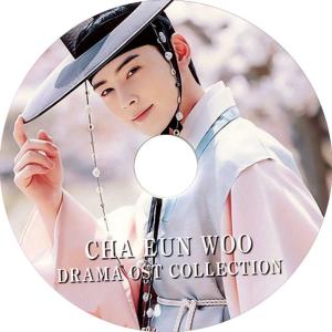 【韓流DVD】ASTRO チャウヌ O.S.T  [ CHA EUN WOO DRAMA O.S.T COLLECTION ] OST COLLECTION ★ ASTRO チャウヌ｜rehobote