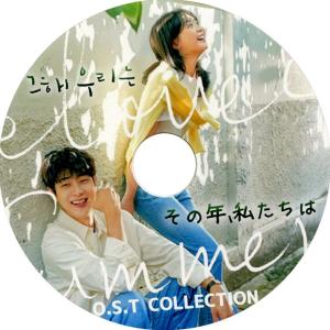 イ・ジョンソク / スジ [ あなたが眠っている間に OST Collection