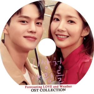 SongJoongGi ソンジュンギ ドラマ OST DVD『 太陽の末裔 』PV