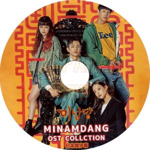 トッケビ DVD 監督版 コンユ イドンウク ゴウン OST 韓国 ドラマ ドラマ OST 「トッケビ GOBLIN 」☆ コン・ユ＆イ・ドンウク＆キム