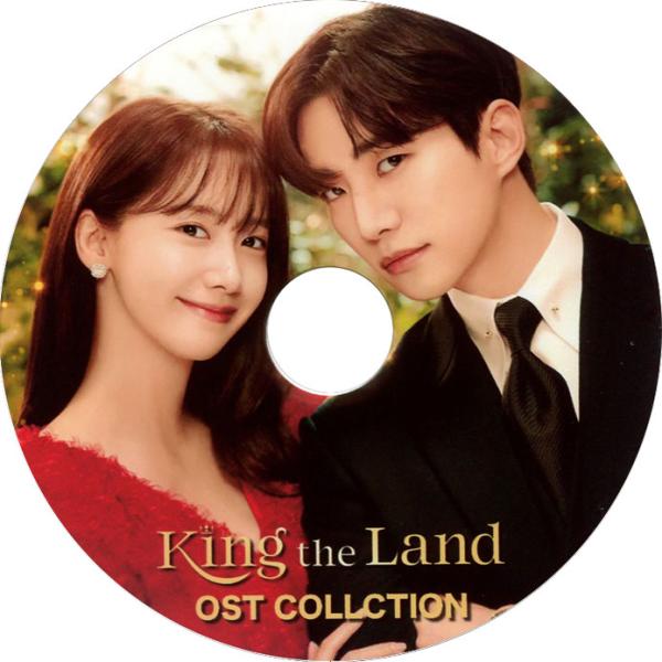 【韓流DVD】ドラマ OST 2PM ジュノ/ 少女時代 ユナ【 KING THE LAND 】  ...