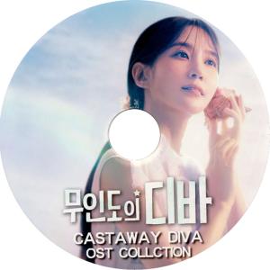 微わけ有 新品 台湾限定盤 麗 CD+MVDVD OST 月の恋人 イ・ジュンギ 51C4MT-gNbL._UF350,350_QL50_.jpg