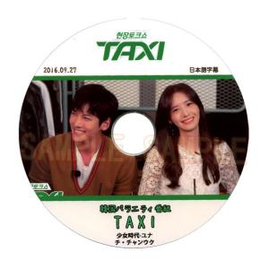 O.S.T [ ブラームスが好きですか？ OST COLLECTION ] (日本語字幕なし