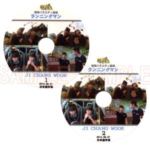 コン・ユ 2011 10th ANNIVERSARY DVD コンユ コン・ユ 2011 10th ANNIVERSARY DVD コンユ