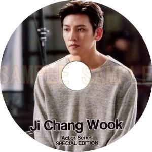 【韓流DVD】チ・チャンウク ACTOR SERIES SPECIAL EDITION★ チチャンウク Ji Chang Wook(O.S.T/ FANSIGN/CF FILM)日本語字幕なし