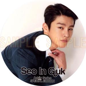 韓国音楽CD『美男堂の事件手帳 O.S.T』 (CD+ブックレット40P+