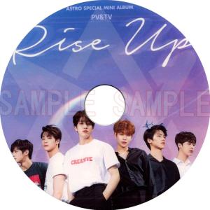 アストロ(ASTRO) 公式ペンライトOFFICIAL FANLIGHT[ファン アストロ(ASTRO) 公式ペンライトOFFICIAL FANLIGHT[ファン
