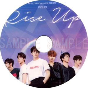 【韓流DVD】ASTRO アストロ 【2018 PV ＆ TV COLLECTION 】★ASTRO