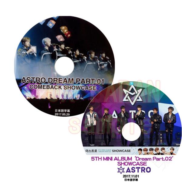 【韓流DVD】ASTRO アストロ 【  ASTRO Comeback Showcase - DRE...