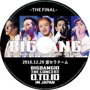 【韓流DVD】BIGBANG ビッグバン ビッペン『BIGBANG10 THE CONCERT 0.TO.10 THE FINAL in JAPAN 』2016.12.29★G-DRAGON / SOL / T.O.P / D-LITE / V.I