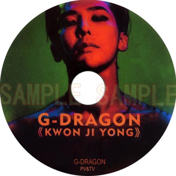 【韓流DVD】 BIGBANG / ビッグバン 「G-DRAGON ジードラゴン PV TV LIV...