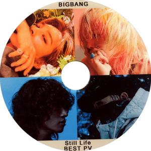 【韓流DVD】 BIGBANG 「2022 BEST PV COLLECTION」★ ビックバン GD ジヨン SOL テヤン TOP タップ D-LITE デソン V.I スンリ