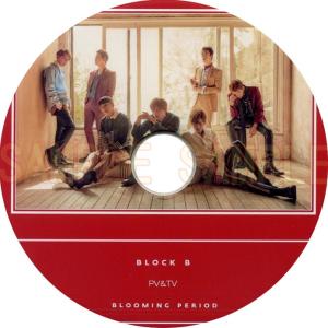 【韓流DVD】Block.B 【 BLOOMING PERIOD 】PV＆TV COLLECTION ★Block B ブロックビー BlockB｜rehobote