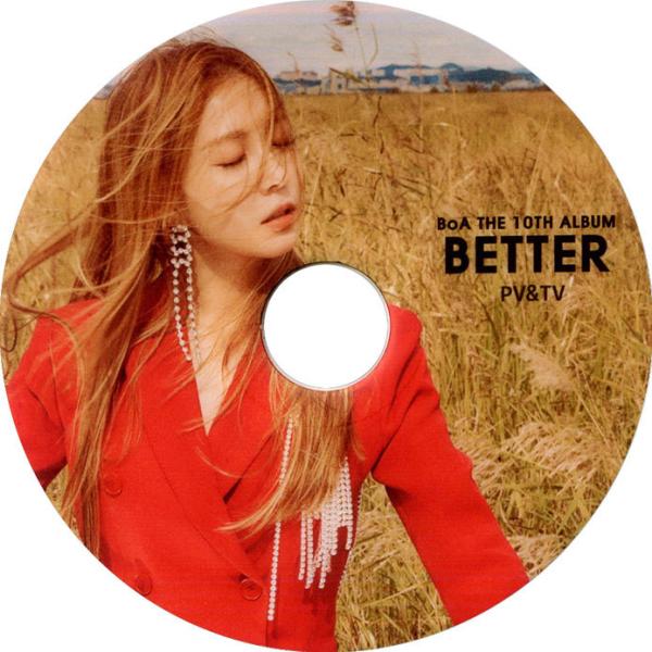 【韓流DVD】 BoA 「 2020 PV＆TV COLLECTION」 ★ボア BOA