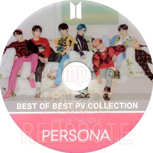 BTS　防弾少年団　NOW3　DVD　韓国版 Unboxing BTS (Bangtan Boys) 방탄소년단 NOW 3 BTS in Chicago