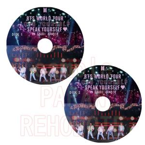 【韓流DVD】BTS【2019 WORLD TOUR 'LOVE YOURSELF: SPEAK YOURSELF'  】IN SAUDI ARABIA 2枚SET (日本語字幕) ★ 防弾少年団
