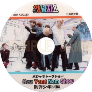 韓流DVD】JYJ 2010 CONCERT in JAPAN ☆ジェジュン / ユチョン
