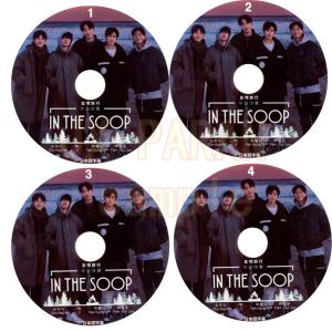 【韓流DVD】【 IN THE SOOP 友情旅...の商品画像