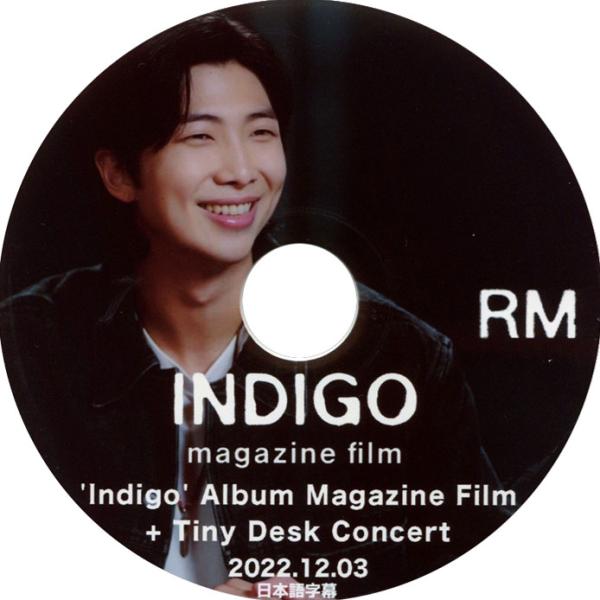 KPOP DVD バンタン BANGTAN【 RM INDIGO MAGAZINE FILM  】 ...