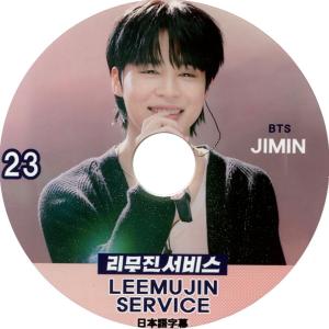 KPOP DVD バンタン BANGTANジミン【  LEEMUJIN SERVICE 】(日本語字幕) ★バンタン JIMIN｜REHOBOTE