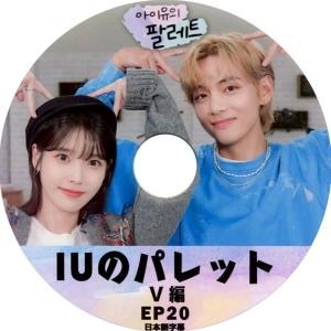 韓流DVD】INFINITE 【 家族の誕生 】3枚セット(日本語字幕
