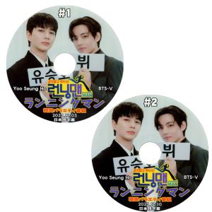 花郎 ファラン [ OST + BEHIND STORY ] 2枚セット ☆韓国ドラマ / BTS