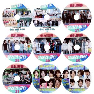 韓流DVD】バンタン BANGTAN【 WORLD TOUR LOVE YOURSELF IN