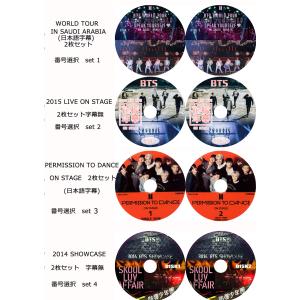 【V•ジミン】BTS LOVEYOURSELF in SEOUL DVD 抜なし s-l400.jpg