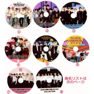 K-POP DVD】ユークイズ オン ザ ブロック X LET'S BTS (4枚