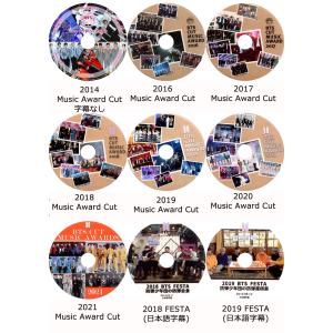 防弾少年団(BTS) - BTS 　走れバンタンDVD　20枚セット kpop plaza - KPOP DVD 専門店 - 新大久保 - kpop dvd