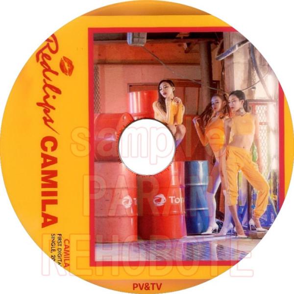 【韓流DVD】CAMILA [ PV ＆TV Collection ] RED LIPS★K-POP...