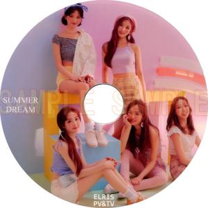 【韓流DVD】 ELRIS エリス「2018 PV ＆ TV LIVE COLLECTION 」★ソヒ/ヘソン /カリン /ユギョン/ ベラ｜rehobote