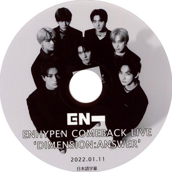 【韓流DVD】 ENHYPEN【 DIMENNSION:ANSWER COMEBACK LIVE 】...