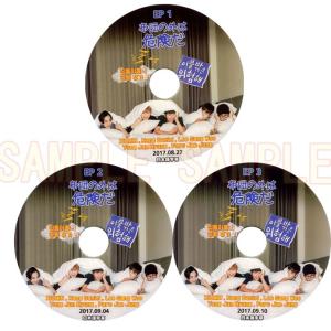 BEAST B2ST CD DVD ペンライト 会報 まとめ セット BEAST B2ST CD DVD ペンライト 会報 まとめ セット BEAST B2ST