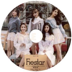 【韓流DVD】FIESTAR フィエスター★ [A Delicate Sense] ★PV & TV COLLECTION★K-POP MUSIC｜rehobote