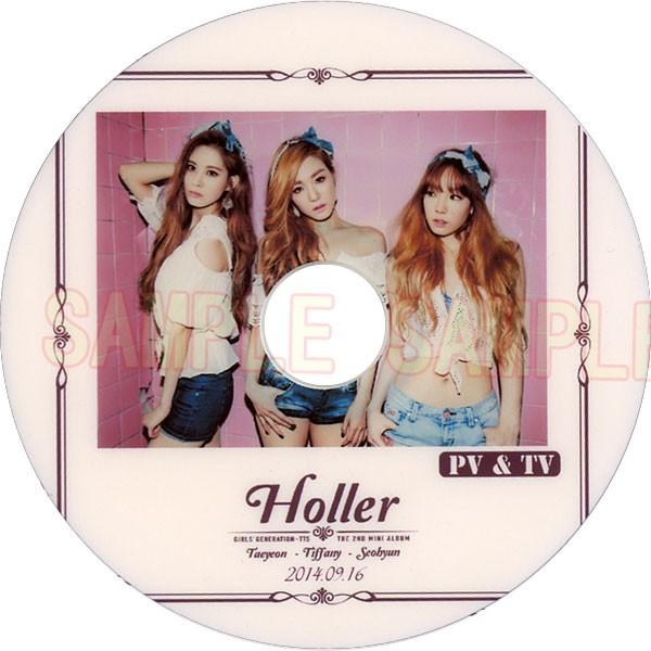 【韓流DVD】少女時代 TTS テティソ Holler★PV &amp; TV COLLECTION★K-P...